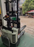 杭叉電動(dòng)叉車(chē)杭州叉車(chē)鋰電液壓托盤(pán)搬運車(chē)2噸升降車(chē)1.5噸地牛手拉鏟車(chē) [杭叉爆款]全自動(dòng)1.5噸685寬腿 曬單實(shí)拍圖