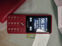 飛利浦（PHILIPS）E536 老年人手機4G全網(wǎng)通新款老年機超長(cháng)待機大字體大聲音中小學(xué)生老人專(zhuān)用備用按鍵功能機 絢麗紅 曬單實(shí)拍圖