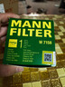曼牌濾清器（MANNFILTER）機油濾清器油濾芯W(wǎng)712/90M/W7158高爾夫寶來(lái)朗逸POLO明銳途安邁騰 曬單實(shí)拍圖