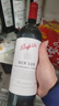 奔富（Penfolds）BIN128庫納瓦拉設拉子干紅葡萄酒 原瓶進(jìn)口750ml*6支木塞【澳版】 曬單實(shí)拍圖