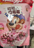 家樂(lè )氏可可愛(ài)莓莓450g/袋 兒童低脂營(yíng)養早餐可可球巧克力麥片 曬單實(shí)拍圖