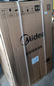 美的（Midea）波輪洗衣機全自動(dòng)10公斤大容量 健康除螨一級能效母嬰兒洗抗菌波盤(pán) 以舊換新家電煥新補貼 MB10V37T 波輪 曬單實(shí)拍圖