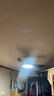 美的（Midea）風(fēng)扇燈餐廳吊扇燈led臥室48寸開(kāi)葉扇三葉扇熟睡風(fēng)包安裝 曬單實(shí)拍圖