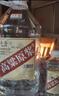 卓譽(yù)珍品高粱酒52度清香型白酒桶裝純糧食酒桶裝白酒5L自飲泡酒 曬單實(shí)拍圖