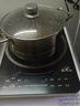 美的（Midea）電磁爐電陶爐電池爐家用3000W大功率電磁灶勻火加熱一體面板煮小米粥CL35W7-001套裝（送專(zhuān)用鍋） 曬單實(shí)拍圖