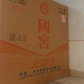 瀘州老窖 國窖1573 濃香型白酒 38度 500ml*6瓶 整箱裝 低度自飲 婚宴酒 曬單實(shí)拍圖