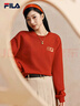 FILA 斐樂(lè )男女情侶款套頭衛衣2026春季新款休閑海棠花上衣紅色新年款 水華朱-RD S 165/88A/S 曬單實(shí)拍圖