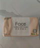 潔柔抽紙 粉Face柔韌3層150抽*24包 S碼 可濕水不易破衛生紙 整箱紙巾 曬單實(shí)拍圖