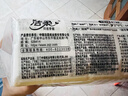 潔柔手帕紙小方巾粉Face餐巾紙面巾紙小包裝旅行便攜無(wú)香經(jīng)濟實(shí)惠 3層 24片*10包 曬單實(shí)拍圖