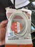 秋葉原（CHOSEAL） 高速USB延長(cháng)線(xiàn) USB2.0數據連接線(xiàn) 遠距離傳輸 公對母電腦周邊打印機加長(cháng)線(xiàn) 0.5米 QS5305AT0D5 曬單實(shí)拍圖