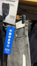 優(yōu)衣庫常規款男裝EZY DENIM牛仔褲/水洗產(chǎn)品484972 482854 479314 482854/06鉛灰色 M 曬單實(shí)拍圖