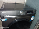 海爾（Haier）洗衣機全自動(dòng)滾筒變頻家用10公斤大容量滾筒洗衣機速洗羊毛洗羽絨洗除菌筒自潔一級能效補貼 升級款【20年防生銹】1.1洗凈比+除菌螨+特漬洗 曬單實(shí)拍圖