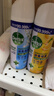 滴露消毒噴霧454ml*2鞋子除臭殺菌噴霧馬桶消毒廁所鈴蘭+柑橘甲流感 曬單實(shí)拍圖
