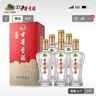 古井貢酒 經(jīng)典 濃香型白酒 45度 500ml*6瓶 整箱裝 口糧酒（無(wú)禮品袋） 曬單實(shí)拍圖