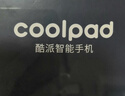 酷派（Coolpad）鋒尚50 Lite 全新超薄八核智能手機學(xué)生價(jià)便宜大屏百元機長(cháng)續航老人老年備用機游戲電競 64G星爍鏡 曬單實(shí)拍圖