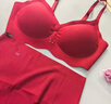ubras虞書(shū)欣同款26迎新騏驥紅無(wú)尺碼本命年馬年無(wú)痕馬上紅文胸罩內衣女 本命幸運紅 -背勾款 均碼 標準（A-C杯 100-130斤） 曬單實(shí)拍圖