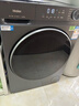 海爾（Haier）【26年超越4.0新品58E】11公斤滾筒洗衣機全自動(dòng)洗脫/洗烘一體537超薄八維減震藍盾除菌以舊換新 11公斤洗脫+1.2高洗凈比+羊毛綠標+毛毯洗 滾筒 曬單實(shí)拍圖