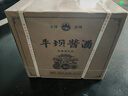 平壩窯酒 醬酒 經(jīng)典窖藏30 醬香型白酒 53度 500ml*6瓶 整箱 年貨節送禮 曬單實(shí)拍圖