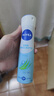 妮維雅（NIVEA）活力清新爽身氣霧150ml（ 清新舒涼 腋下止汗噴霧 長(cháng)效干爽）新年 曬單實(shí)拍圖