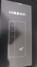 紐曼5g隨身wifi移動(dòng)wifi6免插卡多網(wǎng)通無(wú)線(xiàn)上網(wǎng)卡便攜式車(chē)載無(wú)限路由器全國通用流量2025款全程不限速 曬單實(shí)拍圖