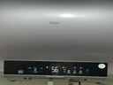 海爾（Haier）出品限時(shí)補貼熱水器電熱水器家電50升/60升/80升免費上門(mén)安裝洗澡安裝速熱儲水式衛生間節能防電墻 80L 3300W 雙管速熱 AI智能變頻 曬單實(shí)拍圖