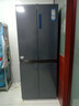 海爾（Haier）冰箱四開(kāi)門(mén)406升家用十字門(mén)對開(kāi)門(mén)雙開(kāi)門(mén)T型超薄風(fēng)冷無(wú)霜大容量雙變頻新一級能效700mm寬電冰箱 406升星石藍+一級雙變頻+風(fēng)冷無(wú)霜+母嬰空間 曬單實(shí)拍圖