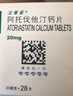 立普妥【原研藥】立普妥阿托伐他汀鈣片20mg*28片*6盒  曬單實(shí)拍圖