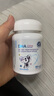 澳樂(lè )乳DHA藻油dha1-3歲以上可用兒童3-12歲澳洲原裝進(jìn)口 DHA藻油 90粒*2瓶 曬單實(shí)拍圖