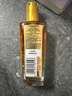 歐萊雅奇煥潤發(fā)護發(fā)精油小金瓶100ml免洗滋養女護理【熱門(mén)商品】 曬單實(shí)拍圖