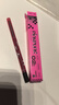 桃又野唇線(xiàn)筆防水持久不脫色唇筆自然不掉色淺茶杏桃新年禮物 曬單實(shí)拍圖