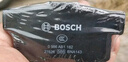 博世（BOSCH）剎車(chē)后片標致40840083008308S508L雪鐵龍C4L畢加索秦PRO帝豪海馬 曬單實(shí)拍圖