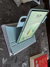 閃魔適用華為matepad11.5/11.5s保護套26/25/24款輕薄matepad11.5s保護殼橫豎旋轉青色柔光版通用軟殼 曬單實(shí)拍圖