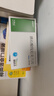 [帕瑞可] 酒石酸伐尼克蘭片1mg*28片維持裝1盒 反復戒煙14天用量 曬單實(shí)拍圖