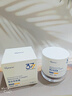 ORGINESE377祛斑霜美白淡化老年黃褐雀斑黑色素熊果苷乳膏去曬男女士 曬單實(shí)拍圖