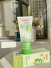 白云山蘆薈去角質(zhì)啫喱面部深層清潔毛孔去黑頭粉刺去死皮控油洗面奶男女 曬單實(shí)拍圖