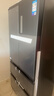 美的（Midea）508L法式四開(kāi)門(mén)冰箱雙系統循環(huán)一級能效除菌凈味風(fēng)冷無(wú)霜大容量以舊換新BCD-508WTPZM(E) 國家補貼 曬單實(shí)拍圖