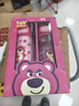 迪士尼（Disney）兒童水杯禮盒伴手禮保溫杯塑料杯大容量夏季水壺草莓熊生日禮物女 曬單實(shí)拍圖