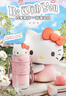 三麗鷗（SANRIO）凱蒂貓HelloKitty公仔雙飲背帶保溫杯316不銹鋼吸管新年禮物560ml 曬單實(shí)拍圖