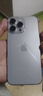 Apple iPhone 蘋(píng)果16Promax (6.9英寸）國行 5G 二手蘋(píng)果手機 原色鈦金屬【評價(jià)有禮】 99新 256G【嚴選電池效率100%】 曬單實(shí)拍圖