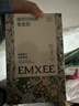 嫚熙（EMXEE）牛油果低敏一次性?xún)妊澟?0A抗菌孕產(chǎn)婦免洗出差旅行日拋褲30條 曬單實(shí)拍圖