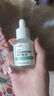 醫用精華液械字號收縮毛孔粗大修復細致去黑頭粉刺閉口男士女士祛痘印黑色素沉淀控油淡化痘印痘坑透明質(zhì)酸鈉 曬單實(shí)拍圖