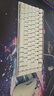 ROG【現貨當日發(fā)】魔導士Ace 75 HE電競 磁軸鍵盤(pán) 游戲機械鍵盤(pán) 無(wú)畏契約 8K回報率 小蜜蜂戰隊同款 魔導士Ace75 HE PBT月耀白【26年新品】 曬單實(shí)拍圖