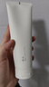 至本新版舒顏修護潔面乳120g 溫和清潔氨基酸表活保濕泡沫綿密洗面奶 曬單實(shí)拍圖