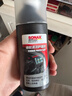 索納克斯（SONAX）德國進(jìn)口橡膠清潔護理劑100ml 曬單實(shí)拍圖