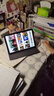 HEIWUY平板電腦padPro2025新款ipad 4K超清大屏全面屏144Hz全網(wǎng)通5G高刷網(wǎng)課學(xué)習游戲娛樂(lè )辦公 卷云灰 17pro16G運行+256G內存+豪華禮品12英 曬單實(shí)拍圖