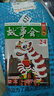 1/2期現貨【正版包郵】故事會(huì )雜志半月版2026年1月上下【2025年1-12月/全年/半年訂閱/2024年/校園版可選】百姓話(huà)題民間幽默故事小說(shuō)非過(guò)刊 現貨【全年珍藏24本】25年1-24期 曬單實(shí)拍圖