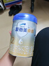 愛(ài)他美（Aptamil）卓傲2段較大嬰兒配方奶粉 6-12月齡 牛奶粉荷蘭原裝進(jìn)口 2段 800g 3罐 【咨詢(xún)客服送豪禮】 曬單實(shí)拍圖