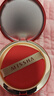謎尚（MISSHA）魅力水感潤采三芯氣墊BB霜SPF45/PA+++經(jīng)典版[23號]防曬新年禮物 曬單實(shí)拍圖