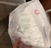 露安適（Lelch）日夜純凈pure箱裝學(xué)走褲XL碼72片(12-17kg)日用嬰兒尿不濕拉拉褲 曬單實(shí)拍圖