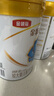 伊利金領(lǐng)冠珍護【三代OPO】A2β-酪蛋白奶粉2段(6-12月)900g*6整箱裝 曬單實(shí)拍圖